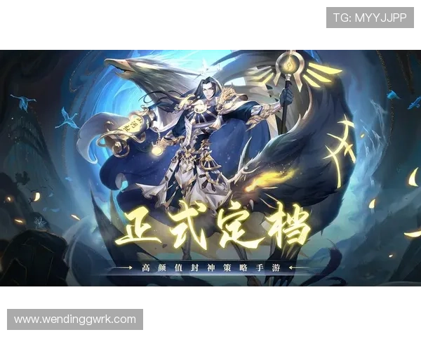 问鼎网站免费进入助你轻松开启游戏世界的无限可能，享受优质内容无需任何付费限制